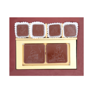 Abida Parveen & Mehdi Hassan Crafted Chocolate Box | Mayaar