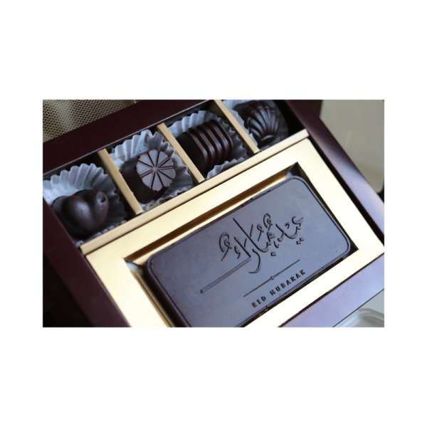 id Favor Chocolate Box – Buy Eid Mubarak Chocolates Online | Mayaar