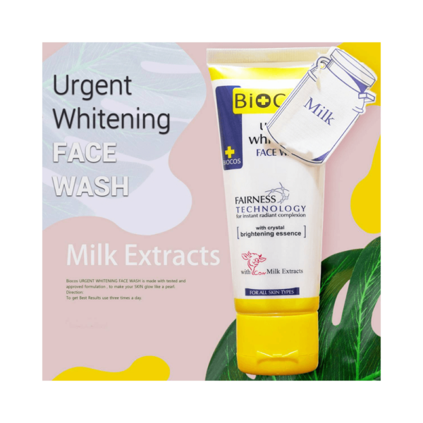 Whitening Face Wash | Urgent Whitening Face Wash | Beauty Range |Face Care | Face Wash | Skin Care | beauty Face Wash | Mayaar