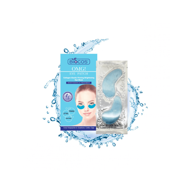 Eye Mask - OMG Eye Collagen Mask - Skin Care - Face Mask | Mayaar