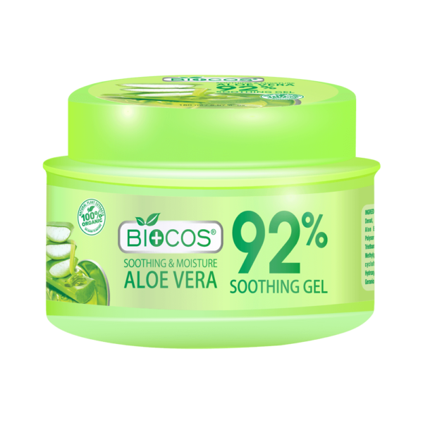 Aloe Vera Gel - Soothing Gel - Skin Care - Beauty Gel | Mayaar