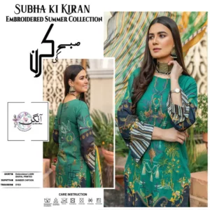Angan - Medium Sea Green - Unstitched Lawn 3 Piece Printed & Embroidered Suit | Mayaar