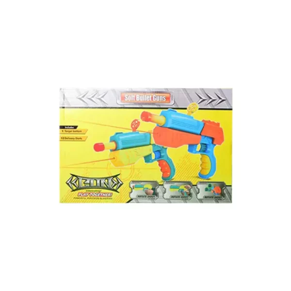 Supa – Soft Bullet Shoot Guns - Plastic Gun Toy - Shooting Gun Toy for Toddlers | Mayaar